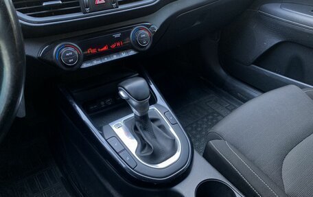 KIA Cerato IV, 2021 год, 1 920 000 рублей, 13 фотография