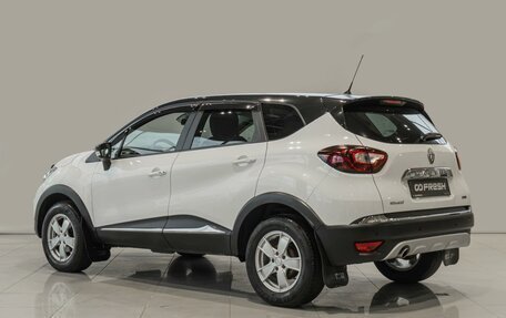 Renault Kaptur I рестайлинг, 2016 год, 1 470 000 рублей, 2 фотография