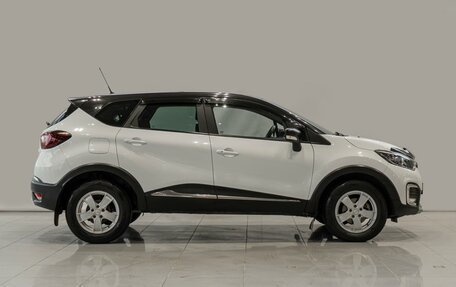 Renault Kaptur I рестайлинг, 2016 год, 1 470 000 рублей, 5 фотография