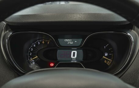 Renault Kaptur I рестайлинг, 2016 год, 1 470 000 рублей, 14 фотография