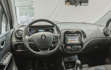 Renault Kaptur I рестайлинг, 2016 год, 1 470 000 рублей, 7 фотография