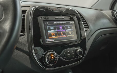 Renault Kaptur I рестайлинг, 2016 год, 1 470 000 рублей, 13 фотография