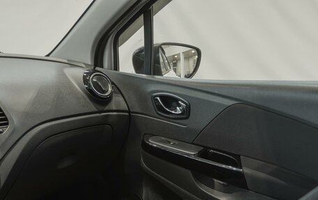 Renault Kaptur I рестайлинг, 2016 год, 1 470 000 рублей, 25 фотография