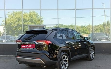 Toyota RAV4, 2020 год, 3 699 000 рублей, 5 фотография