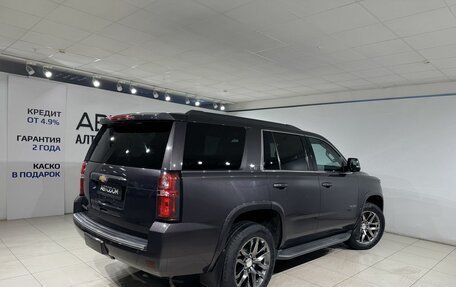 Chevrolet Tahoe IV, 2016 год, 4 099 000 рублей, 5 фотография