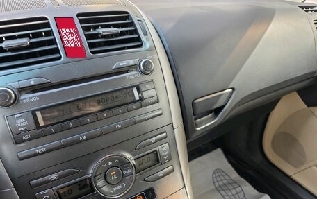 Toyota Auris II, 2008 год, 529 000 рублей, 9 фотография