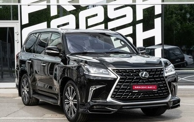 Lexus LX III, 2020 год, 11 729 000 рублей, 1 фотография