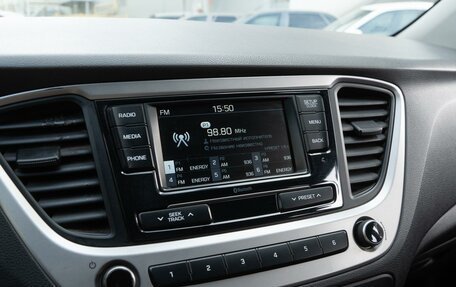 Hyundai Solaris II рестайлинг, 2017 год, 1 099 000 рублей, 14 фотография