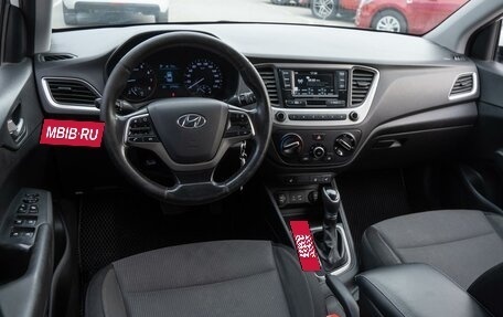 Hyundai Solaris II рестайлинг, 2017 год, 1 099 000 рублей, 7 фотография