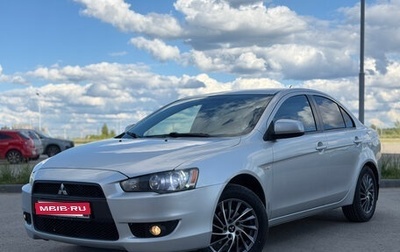 Mitsubishi Lancer IX, 2007 год, 635 000 рублей, 1 фотография