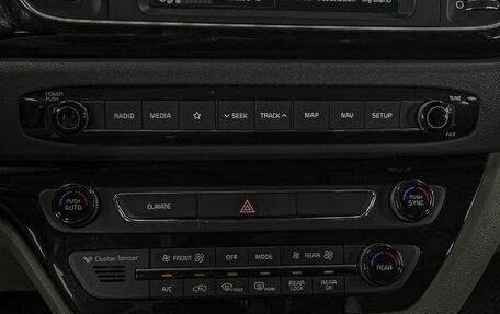 KIA Carnival III, 2017 год, 2 740 000 рублей, 14 фотография