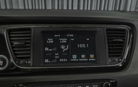 KIA Carnival III, 2017 год, 2 740 000 рублей, 16 фотография