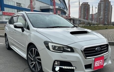 Subaru Levorg I, 2014 год, 1 450 000 рублей, 1 фотография