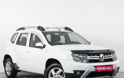Renault Duster I рестайлинг, 2018 год, 1 239 000 рублей, 1 фотография