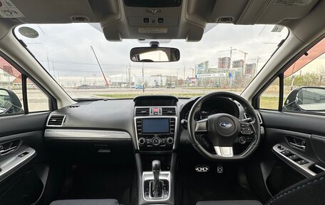 Subaru Levorg I, 2014 год, 1 450 000 рублей, 9 фотография