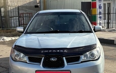 Subaru Impreza III, 2006 год, 500 000 рублей, 1 фотография