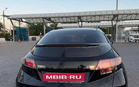 Honda Civic VIII, 2007 год, 750 000 рублей, 9 фотография