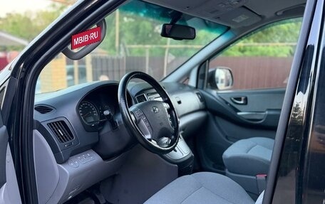 Hyundai H-1 II рестайлинг, 2018 год, 2 400 000 рублей, 14 фотография