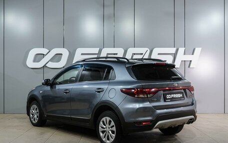 KIA Rio IV, 2019 год, 1 499 000 рублей, 2 фотография