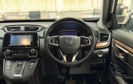 Honda CR-V IV, 2019 год, 2 500 000 рублей, 11 фотография