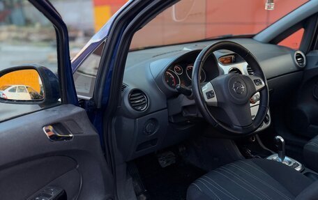 Opel Corsa D, 2006 год, 270 000 рублей, 5 фотография