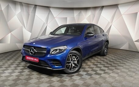 Mercedes-Benz GLC Coupe, 2016 год, 3 491 000 рублей, 1 фотография