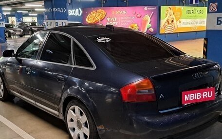 Audi A6, 2003 год, 550 000 рублей, 4 фотография