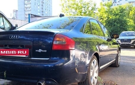 Audi A6, 2003 год, 550 000 рублей, 16 фотография