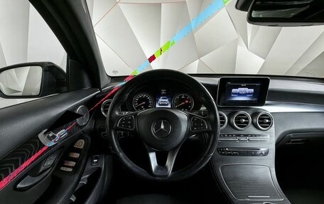 Mercedes-Benz GLC Coupe, 2016 год, 3 491 000 рублей, 20 фотография