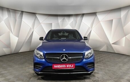 Mercedes-Benz GLC Coupe, 2016 год, 3 491 000 рублей, 7 фотография