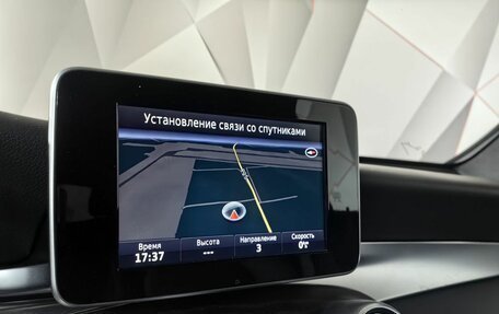 Mercedes-Benz GLC Coupe, 2016 год, 3 491 000 рублей, 21 фотография