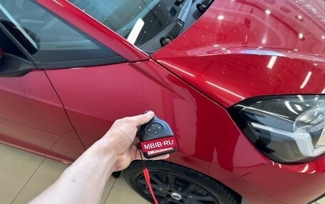 Honda Fit, 2021 год, 1 379 000 рублей, 28 фотография
