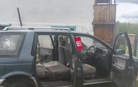 Mitsubishi Chariot III, 1991 год, 140 000 рублей, 19 фотография