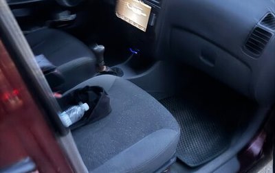 Hyundai Accent II, 2006 год, 225 000 рублей, 1 фотография