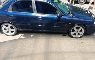 KIA Spectra II (LD), 2008 год, 275 000 рублей, 1 фотография