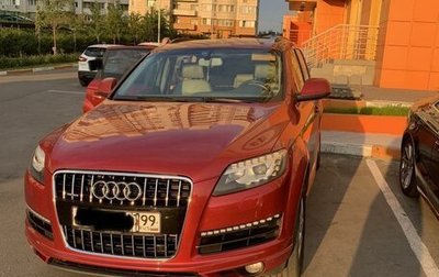 Audi Q7, 2011 год, 1 200 000 рублей, 1 фотография