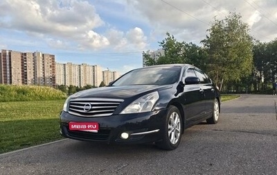 Nissan Teana, 2009 год, 1 200 000 рублей, 1 фотография
