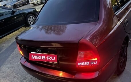 Hyundai Accent II, 2006 год, 225 000 рублей, 5 фотография