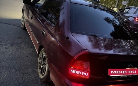 Hyundai Accent II, 2006 год, 225 000 рублей, 6 фотография