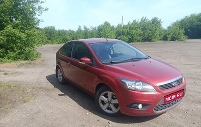 Ford Focus II рестайлинг, 2009 год, 460 000 рублей, 1 фотография