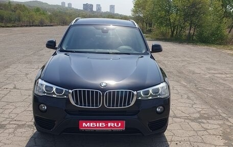 BMW X3, 2016 год, 2 550 000 рублей, 1 фотография