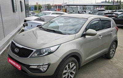 KIA Sportage III, 2015 год, 1 395 000 рублей, 1 фотография