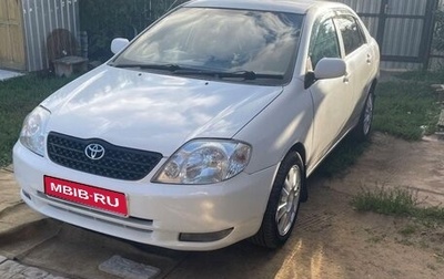 Toyota Corolla, 2002 год, 570 000 рублей, 1 фотография