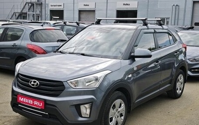 Hyundai Creta I рестайлинг, 2019 год, 1 745 000 рублей, 1 фотография