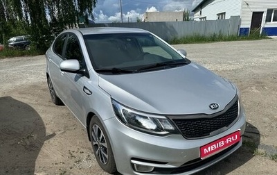 KIA Rio III рестайлинг, 2016 год, 1 088 000 рублей, 1 фотография