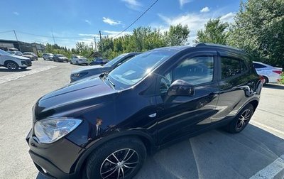 Opel Mokka I, 2013 год, 1 094 000 рублей, 1 фотография