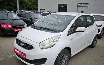 KIA Venga I, 2012 год, 943 000 рублей, 1 фотография