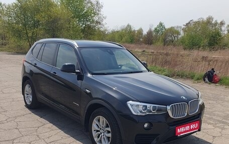 BMW X3, 2016 год, 2 550 000 рублей, 3 фотография
