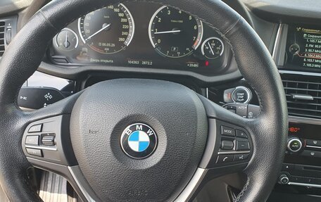 BMW X3, 2016 год, 2 550 000 рублей, 12 фотография