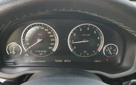BMW X3, 2016 год, 2 550 000 рублей, 13 фотография